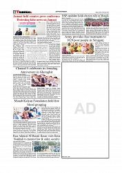 Daily Tribunal E-paper 30-01-2026_page-0006