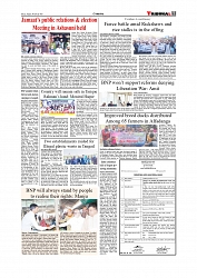 Daily Tribunal E-paper 30-01-2026_page-0007