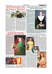 Daily Tribunal E-paper 30-01-2026_page-0009