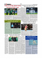 Daily Tribunal E-paper 30-01-2026_page-0010