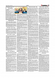 Daily Tribunal E-paper 31-01-2026_page-0011