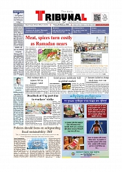 Daily Tribunal E-paper 01-02-2026_page-0001