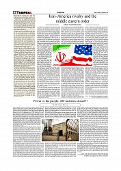 Daily Tribunal E-paper 01-02-2026_page-0004