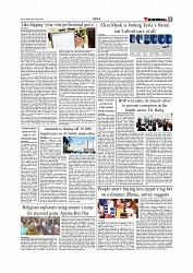 Daily Tribunal E-paper 01-02-2026_page-0005