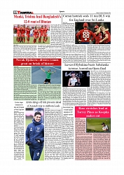 Daily Tribunal E-paper 01-02-2026_page-0010