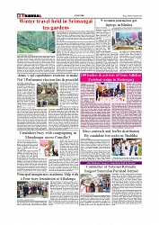 Daily Tribunal E-paper 02-02-2026_page-0006