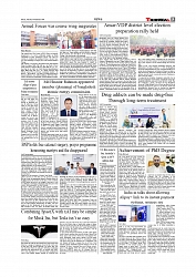 Daily Tribunal E-paper 03-02-2026_page-0005