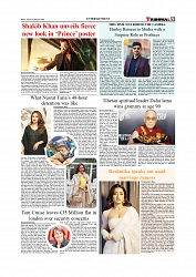 Daily Tribunal E-paper 03-02-2026_page-0009