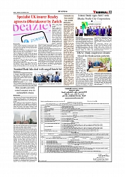 Daily Tribunal E-paper 05-02-2026_page-0003
