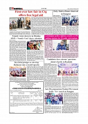Daily Tribunal E-paper 05-02-2026_page-0006