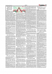 Daily Tribunal E-paper 05-02-2026_page-0011