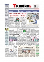 Daily Tribunal E-paper 06-02-2026_page-0001