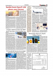 Daily Tribunal E-paper 06-02-2026_page-0003