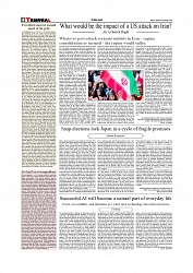 Daily Tribunal E-paper 06-02-2026_page-0004