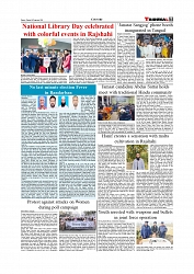 Daily Tribunal E-paper 06-02-2026_page-0007