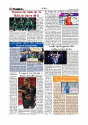 Daily Tribunal E-paper 06-02-2026_page-0010