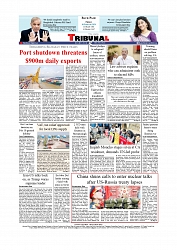 Daily Tribunal E-paper 06-02-2026_page-0012