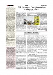 Daily Tribunal E-paper 07-02-2026_page-0004
