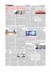 Daily Tribunal E-paper 07-02-2026_page-0008