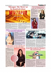 Daily Tribunal E-paper 07-02-2026_page-0009