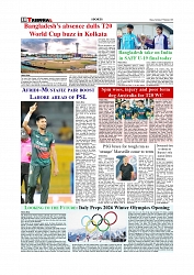 Daily Tribunal E-paper 07-02-2026_page-0010