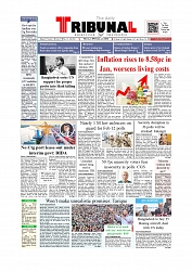 Daily Tribunal E-paper 09-02-2026_page-0001