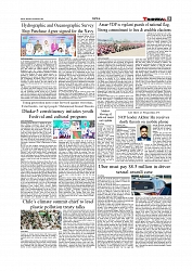 Daily Tribunal E-paper 09-02-2026_page-0005