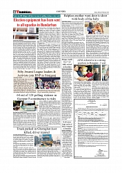 Daily Tribunal E-paper 09-02-2026_page-0006