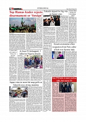 Daily Tribunal E-paper 09-02-2026_page-0008