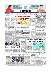 Daily Tribunal E-paper 09-02-2026_page-0012