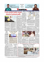 Daily Tribunal E-paper 08-02-2026_page-0012