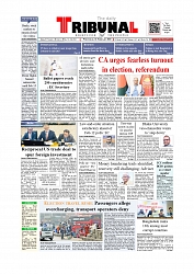 Daily Tribunal E-paper 11-02-2026_page-0001