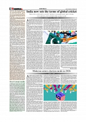 Daily Tribunal E-paper 11-02-2026_page-0004