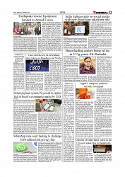 Daily Tribunal E-paper 11-02-2026_page-0005