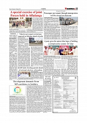 Daily Tribunal E-paper 11-02-2026_page-0007