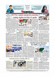 Daily Tribunal E-paper 11-02-2026_page-0012