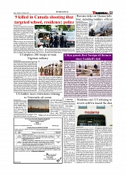 Daily Tribunal E-paper 12-02-2026_page-0005