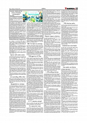 Daily Tribunal E-paper 12-02-2026_page-0007