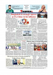 Daily Tribunal E-paper 12-02-2026_page-0008