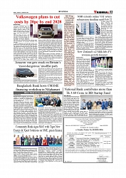Daily Tribunal E-paper 17-02-2026_page-0003
