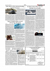 Daily Tribunal E-paper 17-02-2026_page-0005