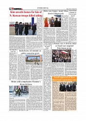 Daily Tribunal E-paper 17-02-2026_page-0008