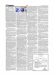 Daily Tribunal E-paper 18-02-2026_page-0002