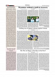 Daily Tribunal E-paper 18-02-2026_page-0004