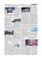 Daily Tribunal E-paper 18-02-2026_page-0005