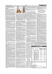 Daily Tribunal E-paper 19-02-2026_page-0011