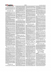 Daily Tribunal E-paper 21-02-2026_page-0002
