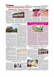Daily Tribunal E-paper 21-02-2026_page-0006