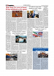 Daily Tribunal E-paper 21-02-2026_page-0008