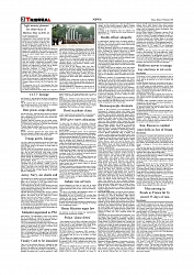 Daily Tribunal E-paper 20-02-2026_page-0002